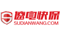 速電快保官網(wǎng)-快速到達(dá) 應(yīng)急保障！400-077-3321,速電快保全國(guó)汽車(chē)蓄電池服務(wù)商，全國(guó)2500個(gè)區(qū)市縣服務(wù)網(wǎng)絡(luò)，萬(wàn)名安裝技師，4500家安裝網(wǎng)點(diǎn)提供汽車(chē)蓄電池o2o服務(wù)。